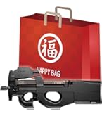 Amazon | 東京マルイ No84 P90 18歳以上スタンダード電動ガン | サブ 