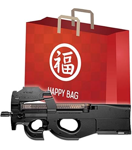 Amazon | 2026 福袋 次世代電動ガン セット！ SCAR－H FDE 東京マルイ 