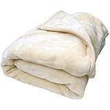 西川株式会社 2枚合わせ 毛布 セミダブルロング 170×210cm (2NY3129)（DR） 無地カラー ベージュ色 もうふ ブランケット moufu 二枚合せ 2重毛布 手洗い可 冬用 寝具 車中泊対策 ふわふわ やわらか あったか ポリエステ