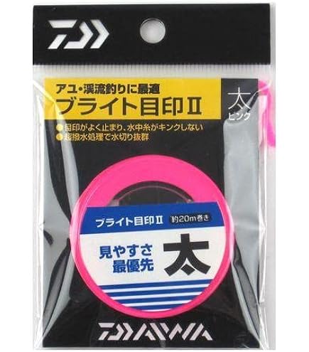 ダイワ DAIWA 春渓 硬調 52M-V 52→47→42 ダイワ 春渓 超硬 52M・V (ロッド・釣竿) 価格比較 - 価格.com
