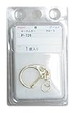 ニッサチェイン ゴールド キーホルダー #9 P-726