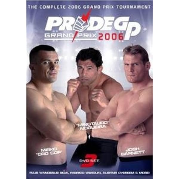 Amazon.co.jp: PRIDE 男道 無差別級 グランプリ 2006編 [レンタル落ち