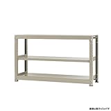 中量棚300kg 単体 幅150×奥行45×高さ90cm 3段 ニューアイボリー 300kg/段