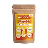 N-アセチルグルコサミン コンドロイチン ＆ 非変性Ⅱ型コラーゲン＋ 金時生姜配合180粒 日常の動作が気になるあなたへ。いつまでも若々しく、いきいきを徹底サポート！MSM グルコサミン 非変性II型コラーゲン カルシウム メチルサルフォニルメタン サプリ ヒアルロン酸 健康食品