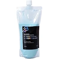 【セール】ピカピカレイン プレミアムデラックスセット ピカピカレインプレミアムデラックスセット[TOP-PREMIUM]|総合