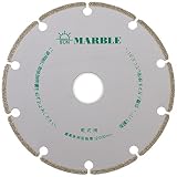 旭ダイヤモンド工業 マーブル 5インチx1.8x22