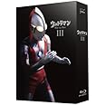 ウルトラマン Blu-ray BOX III (最終巻)