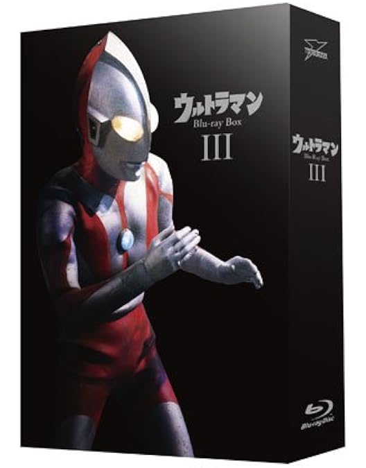 ウルトラマン Blu-ray BOX Ⅱ Amazon.co.jp: ウルトラマンブレーザー Blu-ray BOX Ⅱ （特装