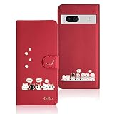 Qribo Google Pixel 7a ケース 手帳型 ピクセル7a Pixel7a シンプルなのに可愛いデザイン エンボス加工猫柄 うれしい気持ち 6.1インチ対応 グーグルピクセル7a カバー スマホケース 薄型 防水 の耐久性 滑り防止 美しい 贈り物 友達 - 赤
