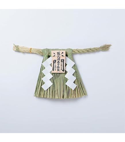 Amazon | 伊勢 - 宮忠 - しめ縄用木札 蘇民将来子孫家門（特大・特々大