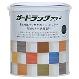 和信ペイント ガードラックアクア 800384 1.4kg チョコレート