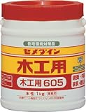 [N-3419363]セメダイン　木工用６０５　１ｋｇ AE194