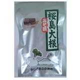 桜島大根みそ漬 120g ふじさき漬物舗 鹿児島名産 本場・桜島産の桜島大根を長期間酒粕に漬け込み、仕上げに麦味噌を加えたお漬物 噛むほどに味わい深い逸品