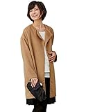 Angeliebe エンジェリーベ マタニティ 産前 産後 対応 ビーバー ノーカラー コート 妊婦服 アウター 羽織もの フリー キャメル 21522 21522100