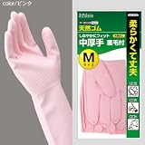 ダンロップ/DUNLOP/天然ゴム中厚手 裏毛付 N-121 [10双入] (ピンク(M))