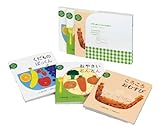 ママと赤ちゃんのたべもの絵本3冊(1・2・3)セット ママと赤ちゃんのたべもの絵本3冊(1・2・3)セット