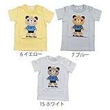 【SiShuNon/シシュノン】定番クマ半袖Tシャツ キッズ 95 7 ブルー