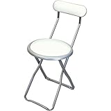 キャプテンチェアH-20Aホワイト/シルバー