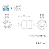 トップ(TOP) ソケットアダプター インパクト用 PAD-64