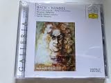 Bach/Handel: Harp Concertos