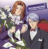 �Ƃ��߂��������A��Girl�fs Side���W�I�h���}Vol.3�`feat.�O�� �F�E�X�����