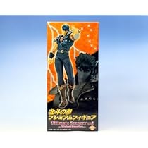 北斗の拳 プレミアムフィギュア ケンシロウ Ultimate Scenery vol.1 Violent Emotion アニメ プライズ セガ Amazon.co.jp: 北斗の拳 プレミアムフィギュア Ultimate scenery