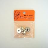 モリギン 飾りナット六角ニッケル M6×12mm R－67