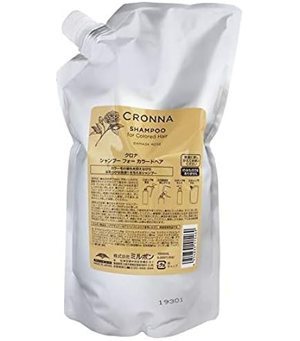 Amazon | ミルボン クロナ シャンプー フォー カラードヘア 1800ml