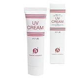 まかないこすめ UVクリーム ボディ用 SPF16 PA++ 60ｇ