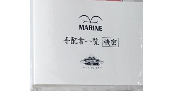 Amazon ワンピース 麦わらストア 手配書 バインダー 海軍 アニメ 萌えグッズ 通販