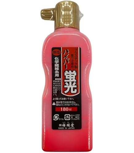 村尾　グリーンボトル900ml １本　新品未開封 村尾 グリーンボトル900ml 1本 新品未開封 村尾グリーンボトル