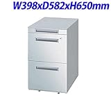 TOYOSTEEL Belfino ベルフィーノ 樹脂天板 インワゴン 低床A4×2段 ペントレー付 H650 W398×D582×H650mm WGN-653WS