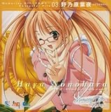 �������[�Y�I�t�`���ꂩ��`�L�����N�^�[�t�@�C�� 03.��T���t��