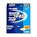 ニコチネル パッチ 禁煙補助薬
