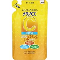 Amazon | 中野製薬 ナカノ スタイリング タント コットンホイップ 3