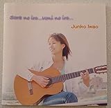 Sora no iro...Umi no iro...