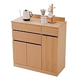 LOWYA （ロウヤ） 【天然木】 食器棚 キッチン収納 キッチンカウンター 突板の落ち着きある風合い 大容量収納 可動棚 2口コンセント カトラリー収納 幅90cm ナチュラル／ブラック おしゃれ