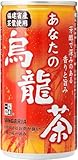 サンガリア あなたの烏龍茶 185g×90缶 (30缶×3箱)
