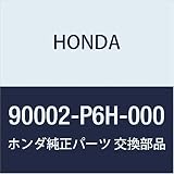 HONDA (ホンダ) 純正部品 ボルト フランジ 6X115 品番90002-P6H-000