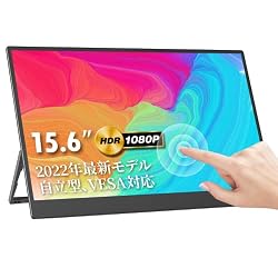 kksmart CT-1 タッチ機能付き15.6インチモバイルモニターを購入して 