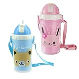 Blesiya 子どもカップ　ストローカップ　ストラップ　動物柄　お出かけ用　旅行用　300ml 　6ヶ月以上の赤ちゃん
