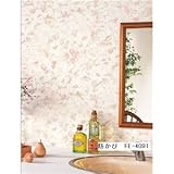 ボタニカル調 のりなし壁紙 サンゲツ FE-4094 92cm巾 5m巻〔防カビ〕〔日本製〕