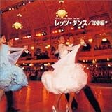 ���b�c�E�_���X/�m�y��