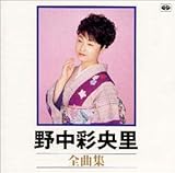 �쒆�ʉ��� �S�ȏW