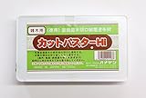 カットパスターHi　雑木用500ｇ