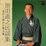 ���w�W���V�^�� �`�k����삩���ʏW�`