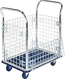 コクヨ　手押車（両袖ハンドル、ネット付き）　積載量/150kg