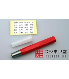 スジボリ堂　BMCタガネ　0.1,015,02,03,05,0.7,1.0mm スジボリ堂 量産型 BMC タガネ 幅0.15mm : しえいかんYahoo!店