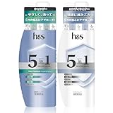 h&s 5in1 シャンプー&コンディショナー 340g+340g ポンプマイルドモイスチャー エイチアンドエス 【セット買い】