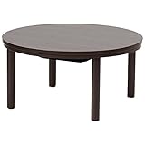 【おしゃれ人気の丸テーブル 一年中使えるこたつセンターテーブル (直径75cm) 】天板リバーシブル 快適ヒーター1年保証 傷に強いメラミン仕様 省スペーステーブル (ブラウン色)